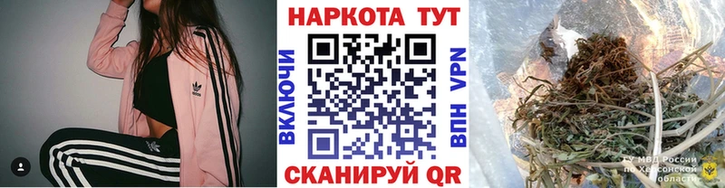 Виды наркотиков купить Ростов-на-Дону Кокаин  ГЕРОИН  Alpha PVP  Бошки Шишки  ГАШИШ  Мефедрон 