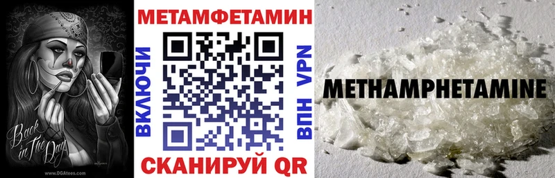 АМФ 98% Ростов-на-Дону