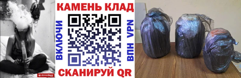 МЕГА зеркало Ростов-на-Дону ГАШИШ индика сатива