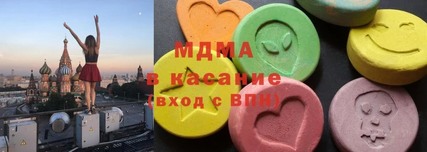 каннабис Абдулино
