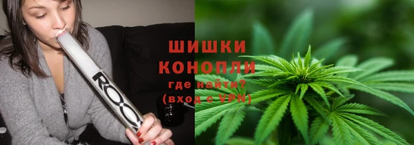 MESCALINE Абинск