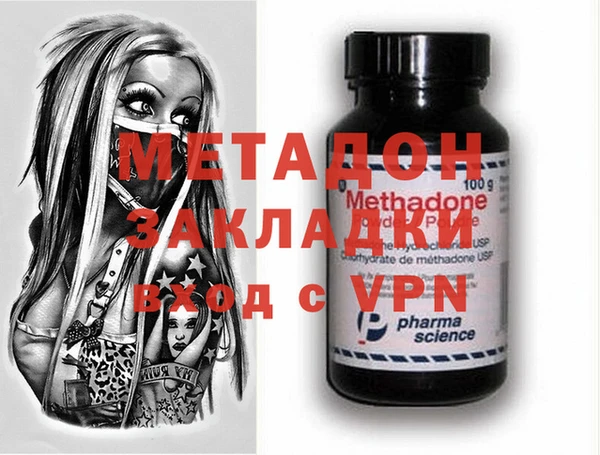 PSILOCYBIN Абаза