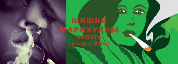 каннабис Абдулино
