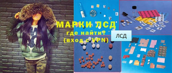 каннабис Абдулино