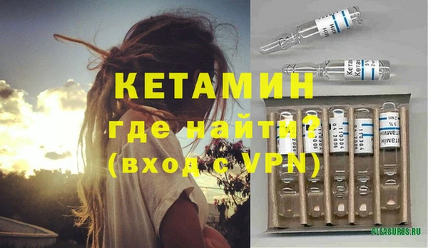 PSILOCYBIN Абаза