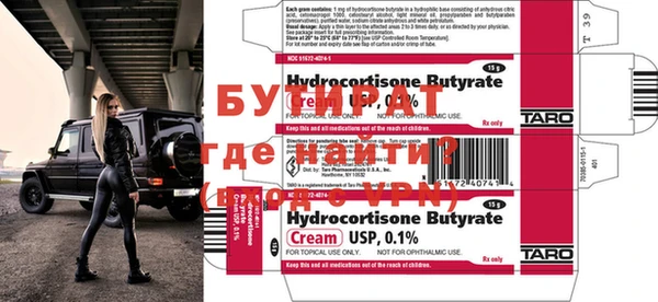 каннабис Абдулино