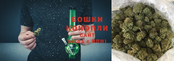 кристаллы Кодинск