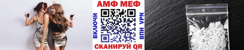 Первитин витя  mega tor  Ростов-на-Дону 